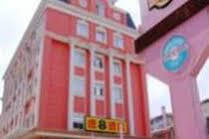 Super 8 Hotel Wuhan Yangtze River Qingshan Экстерьер фото